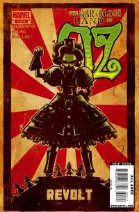 Обложка Комикса: «Marvelous Land of Oz: #3»