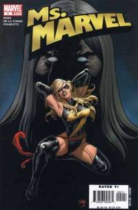 Обложка Комикса: «Ms. Marvel (Vol. 2): #5»
