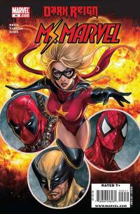 Обложка Комикса: «Ms. Marvel (Vol. 2): #40»