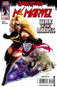 Обложка Комикса: «Ms. Marvel (Vol. 2): #45»