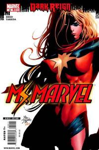 Обложка Комикса: «Ms. Marvel (Vol. 2): #39»
