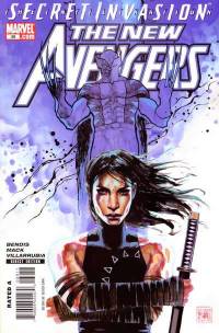 Обложка Комикса: «New Avengers: #39»