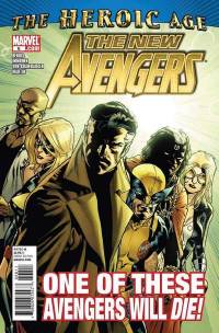 Обложка Комикса: «New Avengers (Vol. 2): #6»