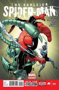 Обложка Комикса: «Superior Spider-Man: #12»