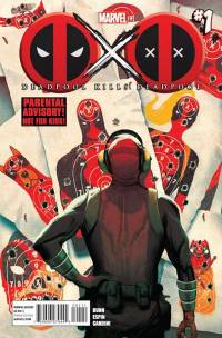 Обложка Комикса: «Deadpool Kills Deadpool: #1»