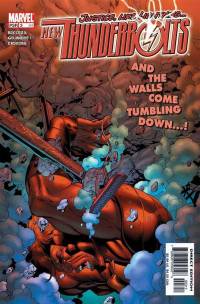 Обложка Комикса: «New Thunderbolts: #3»