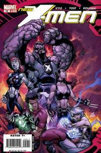 Обложка Комикса: «New X-Men (Vol. 2): #29»