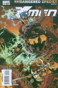Обложка Комикса: «New X-Men (Vol. 2): #40»