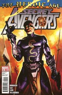 Обложка Комикса: «Secret Avengers: #5»