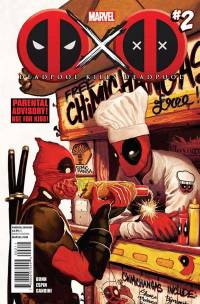 Обложка Комикса: «Deadpool Kills Deadpool: #2»