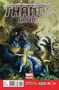 Обложка Комикса: «Thanos Rising: #4»