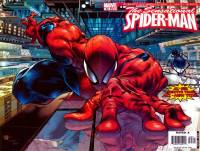 Обложка Комикса: «Sensational Spider-Man (Vol. 2): #23»