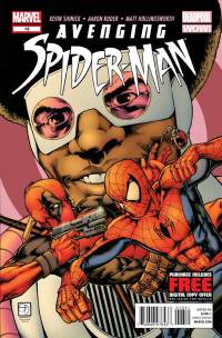 Обложка Комикса: «Avenging Spider-Man: #13»