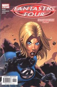 Обложка Комикса: «Fantastic Four (Vol. 3): #70»