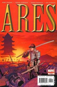 Обложка Комикса: «Ares: #5»